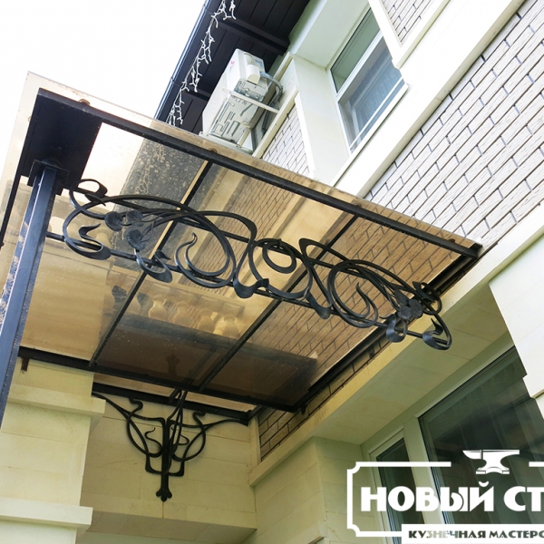 Ковка модерн